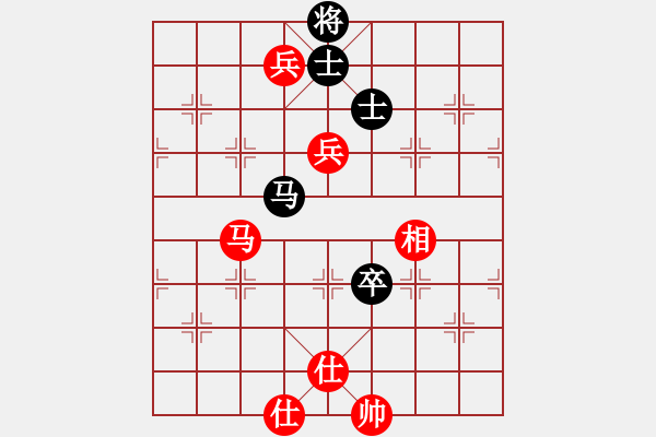 象棋棋譜圖片：品棋_無名小卒[紅] -VS- 北斗大王[黑] - 步數(shù)：150 