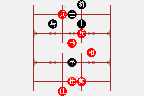 象棋棋譜圖片：品棋_無名小卒[紅] -VS- 北斗大王[黑] - 步數(shù)：160 