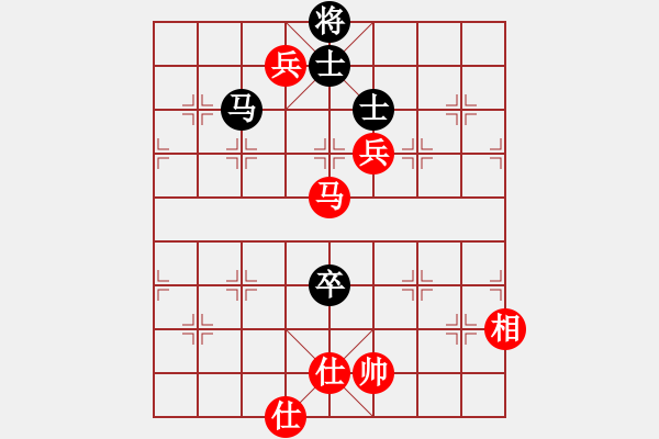 象棋棋譜圖片：品棋_無名小卒[紅] -VS- 北斗大王[黑] - 步數(shù)：170 