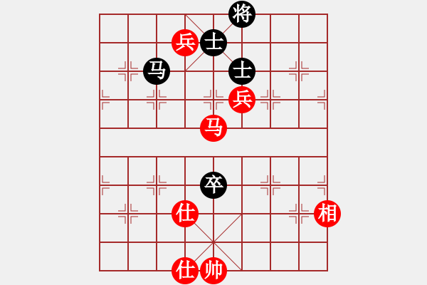 象棋棋譜圖片：品棋_無名小卒[紅] -VS- 北斗大王[黑] - 步數(shù)：180 