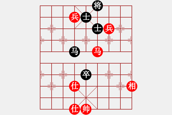 象棋棋譜圖片：品棋_無名小卒[紅] -VS- 北斗大王[黑] - 步數(shù)：190 