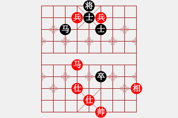 象棋棋譜圖片：品棋_無名小卒[紅] -VS- 北斗大王[黑] - 步數(shù)：200 