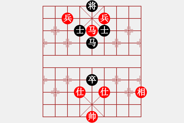 象棋棋譜圖片：品棋_無名小卒[紅] -VS- 北斗大王[黑] - 步數(shù)：210 