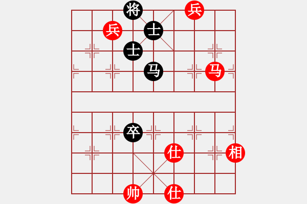 象棋棋譜圖片：品棋_無名小卒[紅] -VS- 北斗大王[黑] - 步數(shù)：240 