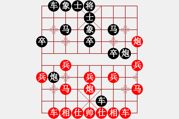 象棋棋譜圖片：孤獨(dú)魔劍(7段)-勝-棋壇毒龍(3段) 五八炮互進(jìn)三兵對(duì)屏風(fēng)馬 紅左邊馬對(duì)黑上士 - 步數(shù)：20 