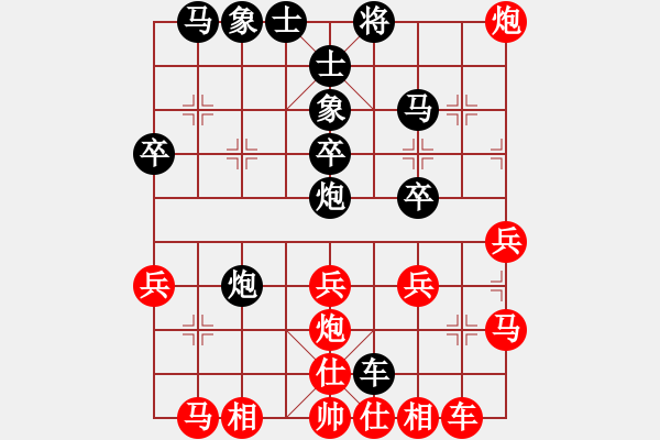 象棋棋譜圖片：孤獨(dú)魔劍(7段)-勝-棋壇毒龍(3段) 五八炮互進(jìn)三兵對(duì)屏風(fēng)馬 紅左邊馬對(duì)黑上士 - 步數(shù)：30 