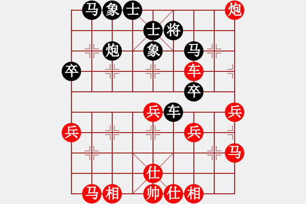 象棋棋譜圖片：孤獨(dú)魔劍(7段)-勝-棋壇毒龍(3段) 五八炮互進(jìn)三兵對(duì)屏風(fēng)馬 紅左邊馬對(duì)黑上士 - 步數(shù)：40 