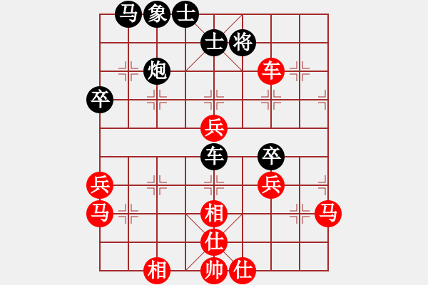 象棋棋譜圖片：孤獨(dú)魔劍(7段)-勝-棋壇毒龍(3段) 五八炮互進(jìn)三兵對(duì)屏風(fēng)馬 紅左邊馬對(duì)黑上士 - 步數(shù)：50 