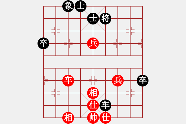 象棋棋譜圖片：孤獨(dú)魔劍(7段)-勝-棋壇毒龍(3段) 五八炮互進(jìn)三兵對(duì)屏風(fēng)馬 紅左邊馬對(duì)黑上士 - 步數(shù)：70 