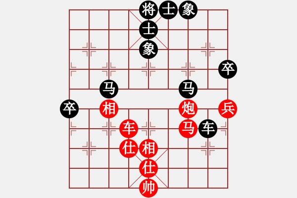 象棋棋譜圖片：上海金外灘 謝靖 和 杭州環(huán)境集團(tuán) 陸偉韜 - 步數(shù)：80 