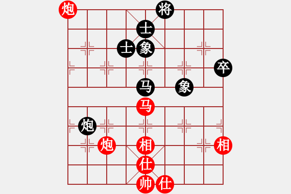 象棋棋譜圖片：?？炒髱?9段)-勝-thienma(9段) - 步數(shù)：100 