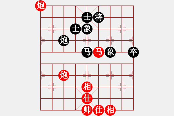 象棋棋譜圖片：?？炒髱?9段)-勝-thienma(9段) - 步數(shù)：110 