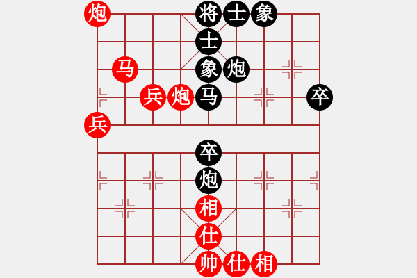 象棋棋譜圖片：?？炒髱?9段)-勝-thienma(9段) - 步數(shù)：60 