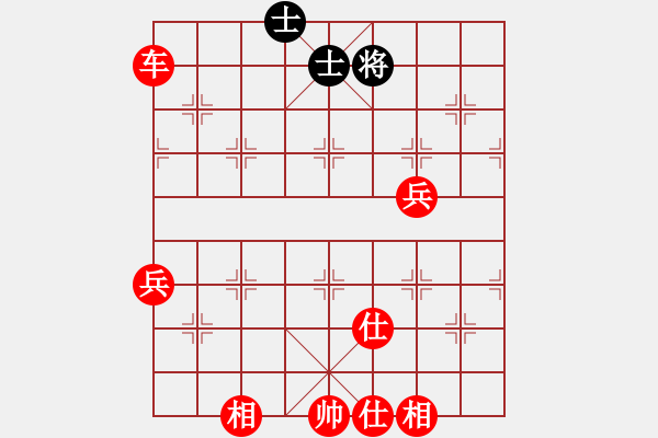 象棋棋譜圖片：自我救贖[553779957] -VS- 「楓葉◇〃[676252486] - 步數(shù)：100 