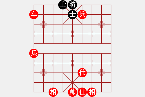 象棋棋譜圖片：自我救贖[553779957] -VS- 「楓葉◇〃[676252486] - 步數(shù)：109 