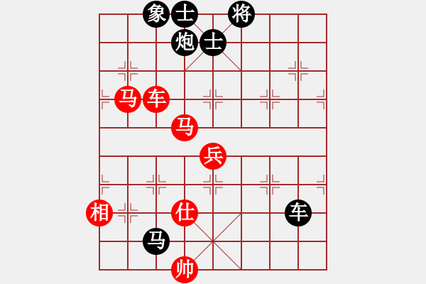 象棋棋譜圖片：五七炮進(jìn)三兵對(duì)屏風(fēng)馬進(jìn)3卒（紅左橫車對(duì)黑兌邊卒大開(kāi)車） 蕪湖衛(wèi)校(7弦)-負(fù)-潤(rùn)土(9星) - 步數(shù)：110 