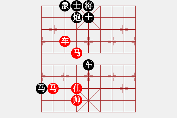 象棋棋譜圖片：五七炮進(jìn)三兵對(duì)屏風(fēng)馬進(jìn)3卒（紅左橫車對(duì)黑兌邊卒大開(kāi)車） 蕪湖衛(wèi)校(7弦)-負(fù)-潤(rùn)土(9星) - 步數(shù)：130 