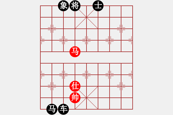 象棋棋譜圖片：五七炮進(jìn)三兵對(duì)屏風(fēng)馬進(jìn)3卒（紅左橫車對(duì)黑兌邊卒大開(kāi)車） 蕪湖衛(wèi)校(7弦)-負(fù)-潤(rùn)土(9星) - 步數(shù)：140 