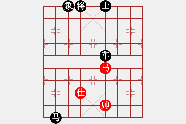 象棋棋譜圖片：五七炮進(jìn)三兵對(duì)屏風(fēng)馬進(jìn)3卒（紅左橫車對(duì)黑兌邊卒大開(kāi)車） 蕪湖衛(wèi)校(7弦)-負(fù)-潤(rùn)土(9星) - 步數(shù)：146 