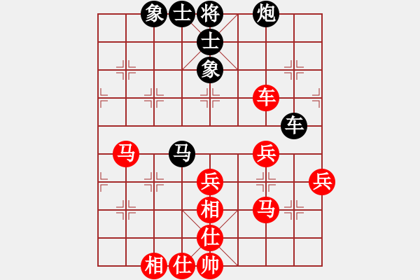 象棋棋譜圖片：五七炮進(jìn)三兵對(duì)屏風(fēng)馬進(jìn)3卒（紅左橫車對(duì)黑兌邊卒大開(kāi)車） 蕪湖衛(wèi)校(7弦)-負(fù)-潤(rùn)土(9星) - 步數(shù)：50 