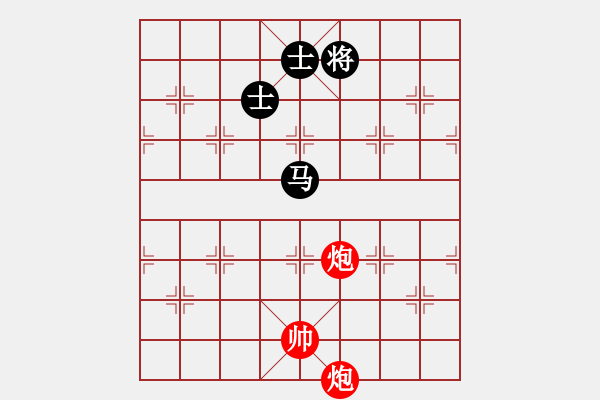 象棋棋譜圖片：實(shí)用殘局-雙炮巧勝馬雙士（3變） - 步數(shù)：19 