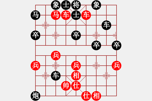 象棋棋譜圖片：李劍彪(業(yè)9-2)先勝用軟sⅰ佺家(業(yè)9-2)202203161353.pgn - 步數(shù)：51 