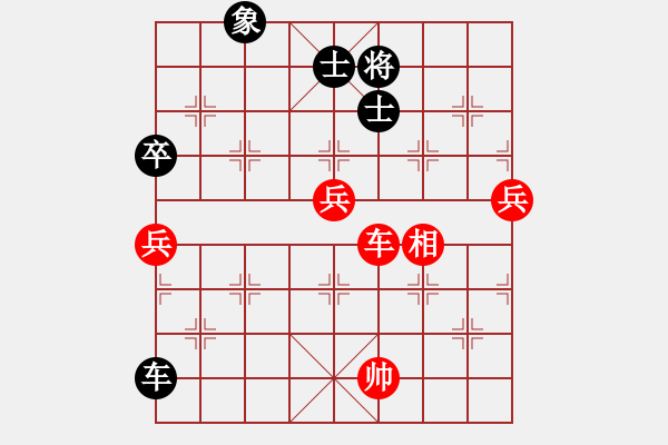 象棋棋譜圖片：渡水的瘋子(月將)-和-棋將風(fēng)云(天帝) - 步數(shù)：100 