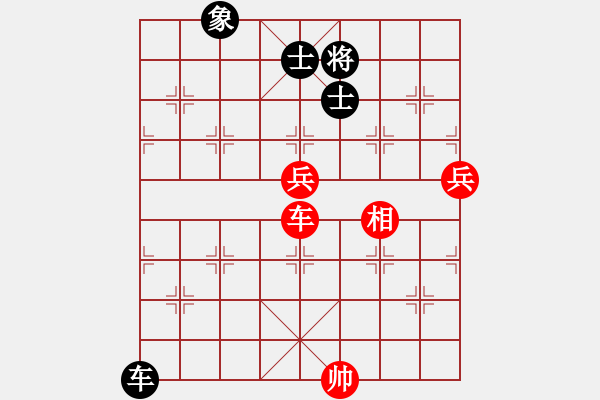 象棋棋譜圖片：渡水的瘋子(月將)-和-棋將風(fēng)云(天帝) - 步數(shù)：110 