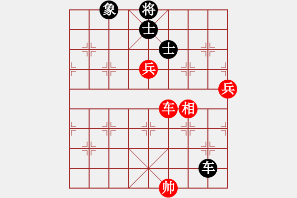 象棋棋譜圖片：渡水的瘋子(月將)-和-棋將風(fēng)云(天帝) - 步數(shù)：130 