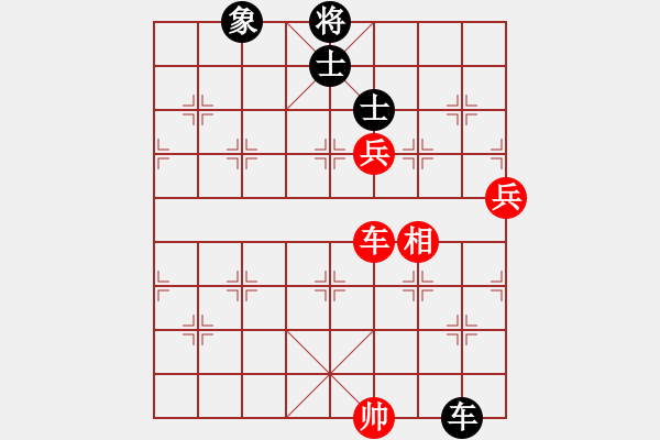 象棋棋譜圖片：渡水的瘋子(月將)-和-棋將風(fēng)云(天帝) - 步數(shù)：140 