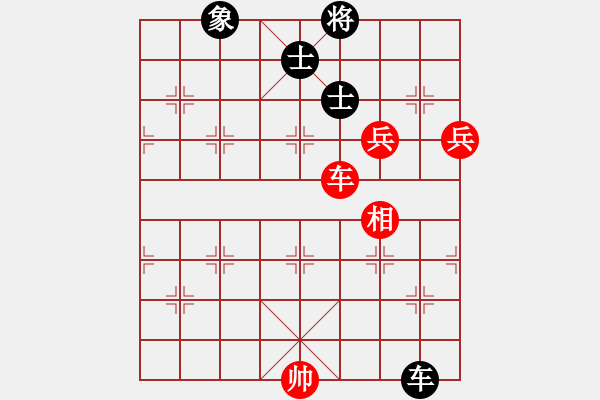 象棋棋譜圖片：渡水的瘋子(月將)-和-棋將風(fēng)云(天帝) - 步數(shù)：160 