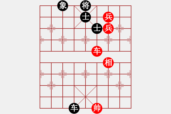 象棋棋譜圖片：渡水的瘋子(月將)-和-棋將風(fēng)云(天帝) - 步數(shù)：180 