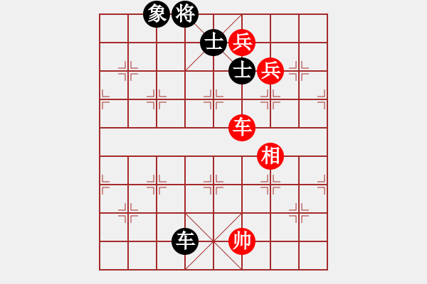 象棋棋譜圖片：渡水的瘋子(月將)-和-棋將風(fēng)云(天帝) - 步數(shù)：200 