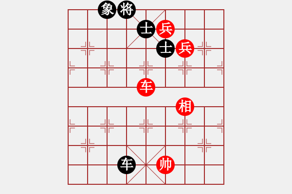 象棋棋譜圖片：渡水的瘋子(月將)-和-棋將風(fēng)云(天帝) - 步數(shù)：210 