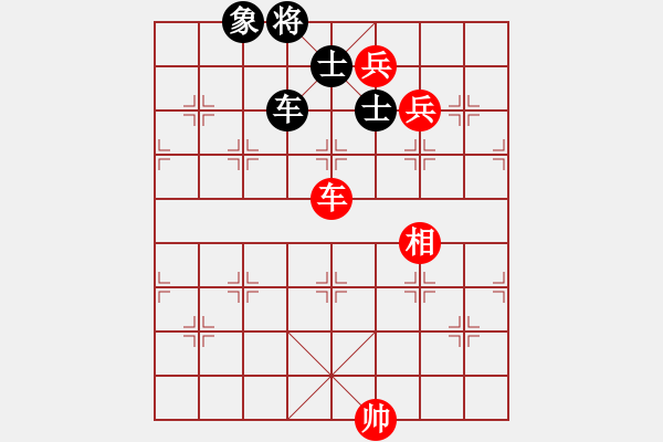 象棋棋譜圖片：渡水的瘋子(月將)-和-棋將風(fēng)云(天帝) - 步數(shù)：220 