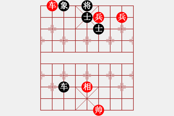 象棋棋譜圖片：渡水的瘋子(月將)-和-棋將風(fēng)云(天帝) - 步數(shù)：280 