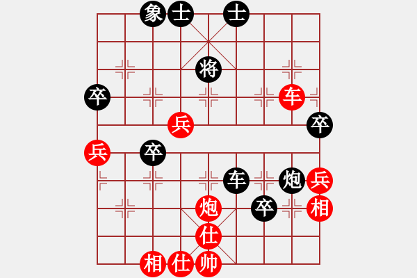 象棋棋譜圖片：渡水的瘋子(月將)-和-棋將風(fēng)云(天帝) - 步數(shù)：60 