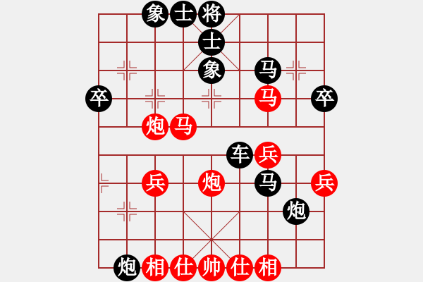 象棋棋譜圖片：寒玉(4段)-勝-梁家軍劍俠(1段) - 步數(shù)：50 