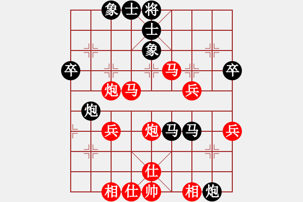 象棋棋譜圖片：寒玉(4段)-勝-梁家軍劍俠(1段) - 步數(shù)：60 