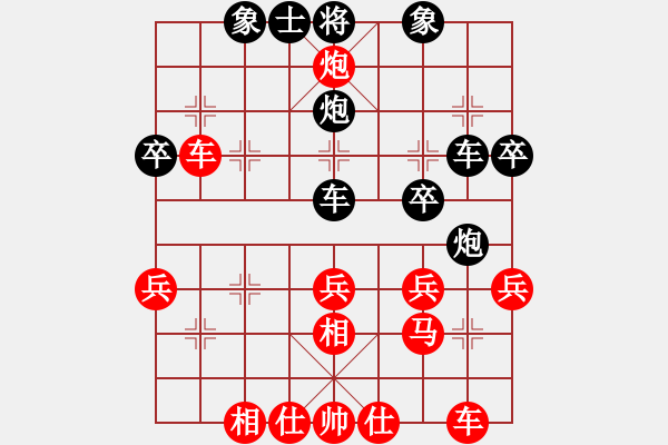 象棋棋譜圖片：wozaizhe(7級(jí))-勝-不許耍賴(1r) - 步數(shù)：37 