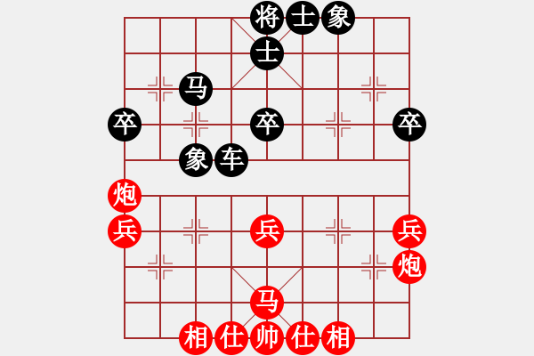 象棋棋谱图片：刘建新 先和 龙飞 - 步数：50 