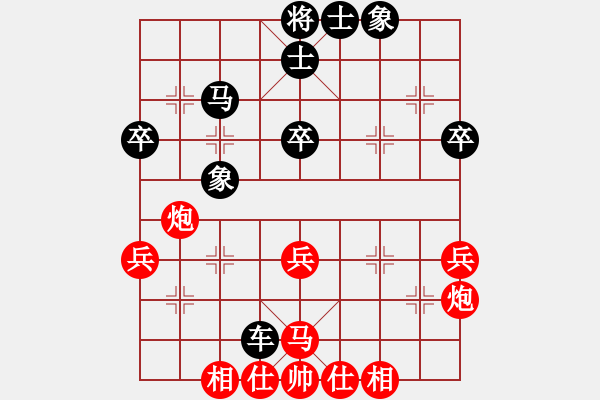 象棋棋谱图片：刘建新 先和 龙飞 - 步数：52 
