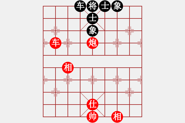 象棋棋譜圖片：快棋-華山論劍-華山第一關(guān)-2012-11-20 紅軍(北斗)-和-dalea(無極) - 步數(shù)：120 