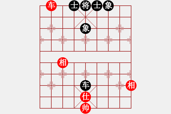 象棋棋譜圖片：快棋-華山論劍-華山第一關(guān)-2012-11-20 紅軍(北斗)-和-dalea(無極) - 步數(shù)：140 