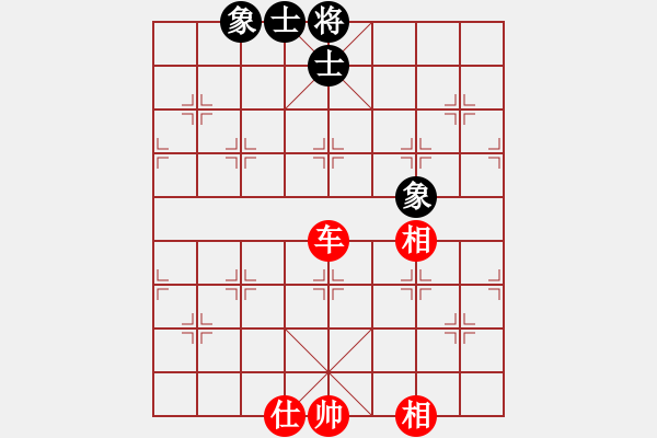 象棋棋譜圖片：快棋-華山論劍-華山第一關(guān)-2012-11-20 紅軍(北斗)-和-dalea(無極) - 步數(shù)：160 