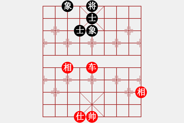 象棋棋譜圖片：快棋-華山論劍-華山第一關(guān)-2012-11-20 紅軍(北斗)-和-dalea(無極) - 步數(shù)：170 