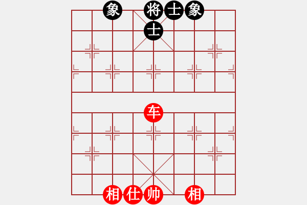 象棋棋譜圖片：快棋-華山論劍-華山第一關(guān)-2012-11-20 紅軍(北斗)-和-dalea(無極) - 步數(shù)：180 