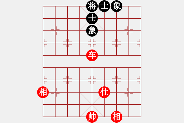 象棋棋譜圖片：快棋-華山論劍-華山第一關(guān)-2012-11-20 紅軍(北斗)-和-dalea(無極) - 步數(shù)：190 