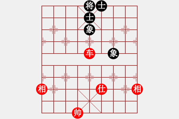 象棋棋譜圖片：快棋-華山論劍-華山第一關(guān)-2012-11-20 紅軍(北斗)-和-dalea(無極) - 步數(shù)：210 