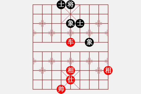 象棋棋譜圖片：快棋-華山論劍-華山第一關(guān)-2012-11-20 紅軍(北斗)-和-dalea(無極) - 步數(shù)：220 